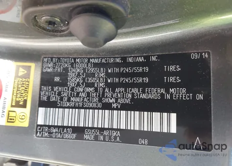 2015 Toyota Highlander Limited V6 из США, поврежденный, VIN 5TDDKRFH1FS090830